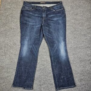 Levis 580 Straight‎ Leg Jeans Womens 22W High Rise Blue Dark Wash Denim Stretch